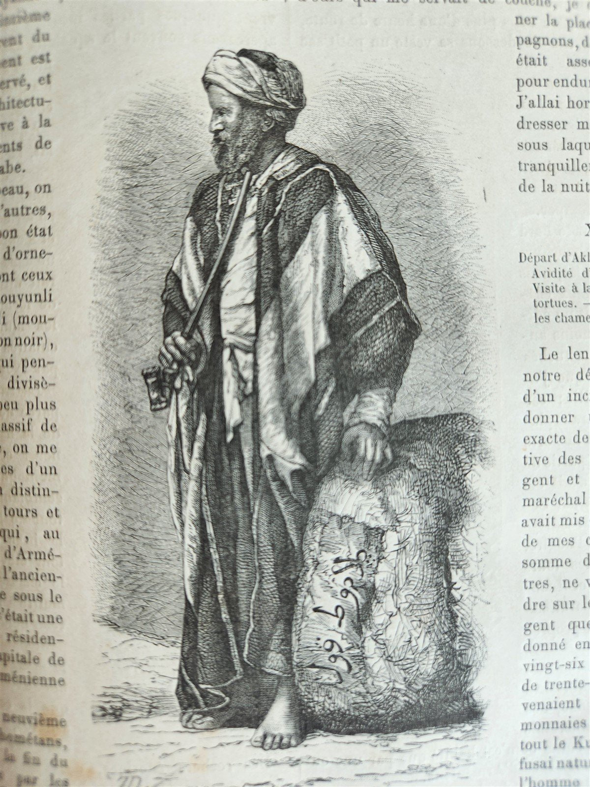 1875 HISTORY of VOYAGES ILLUSTRATED antique AFRICA TAIWAN AUSTRALIA VIETNAM