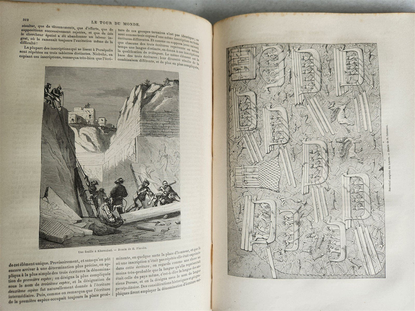 1863 HISTORY VOYAGES ILLUSTRATED antique CENTRAL ASIA SYRIA AFRICA ASSYRIA WIEN