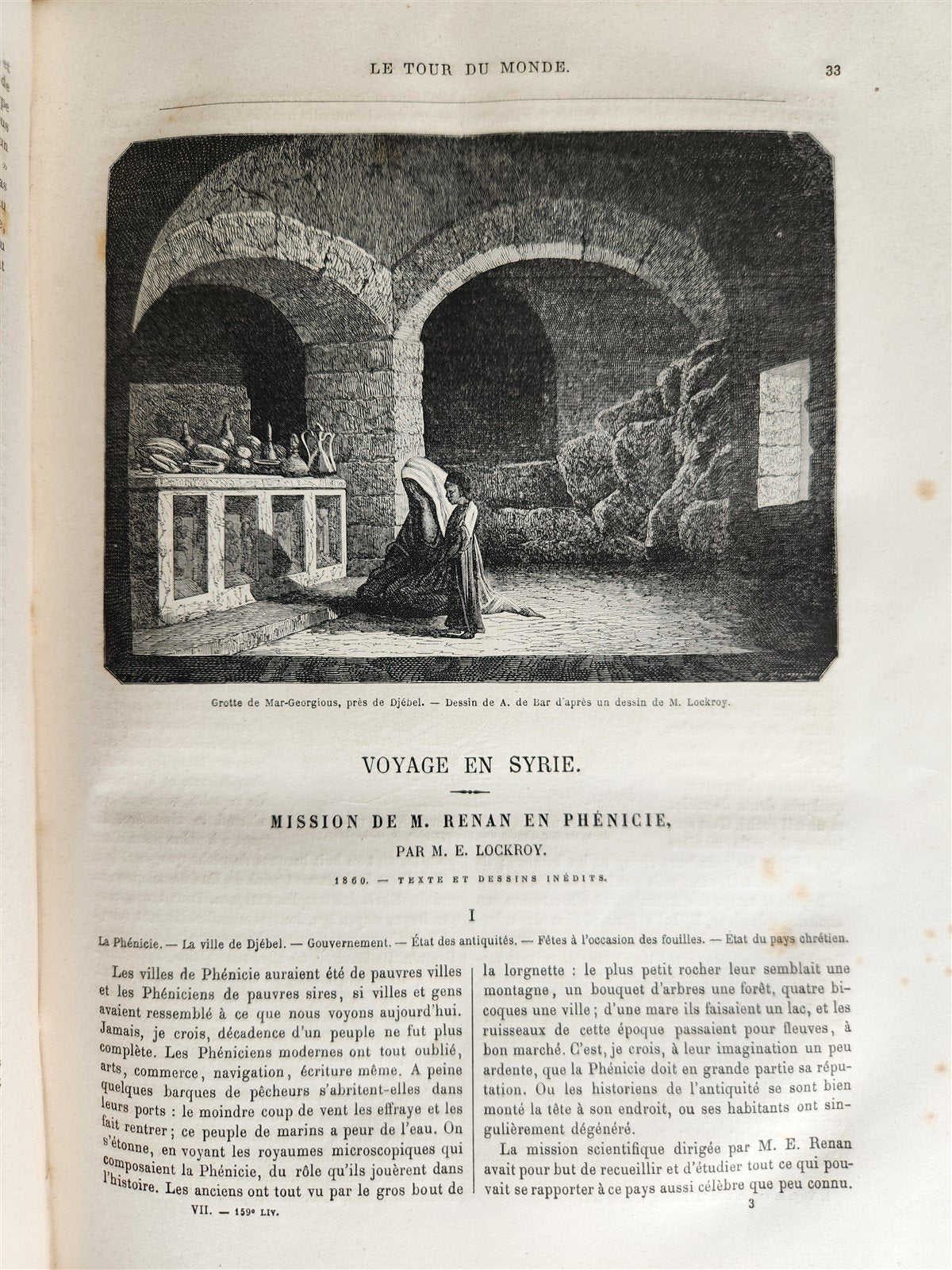 1863 HISTORY VOYAGES ILLUSTRATED antique CENTRAL ASIA SYRIA AFRICA ASSYRIA WIEN