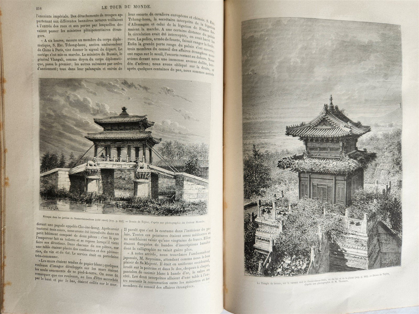 1876 HISTORY of VOYAGES ILLUSTRATED antique USA FRANZ JOSEPH LAND RUSSIA GREECE