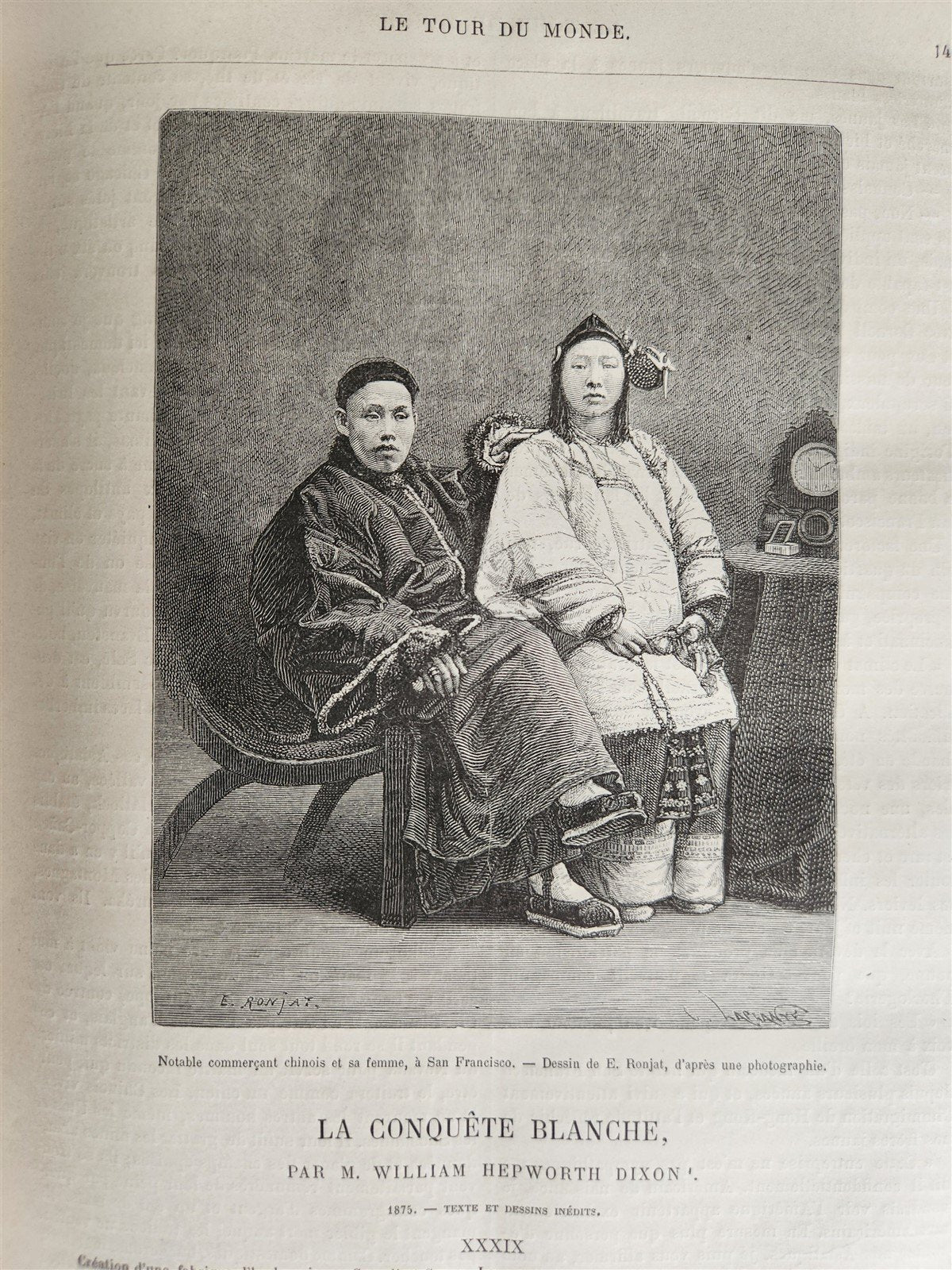 1876 HISTORY of VOYAGES ILLUSTRATED antique USA FRANZ JOSEPH LAND RUSSIA GREECE