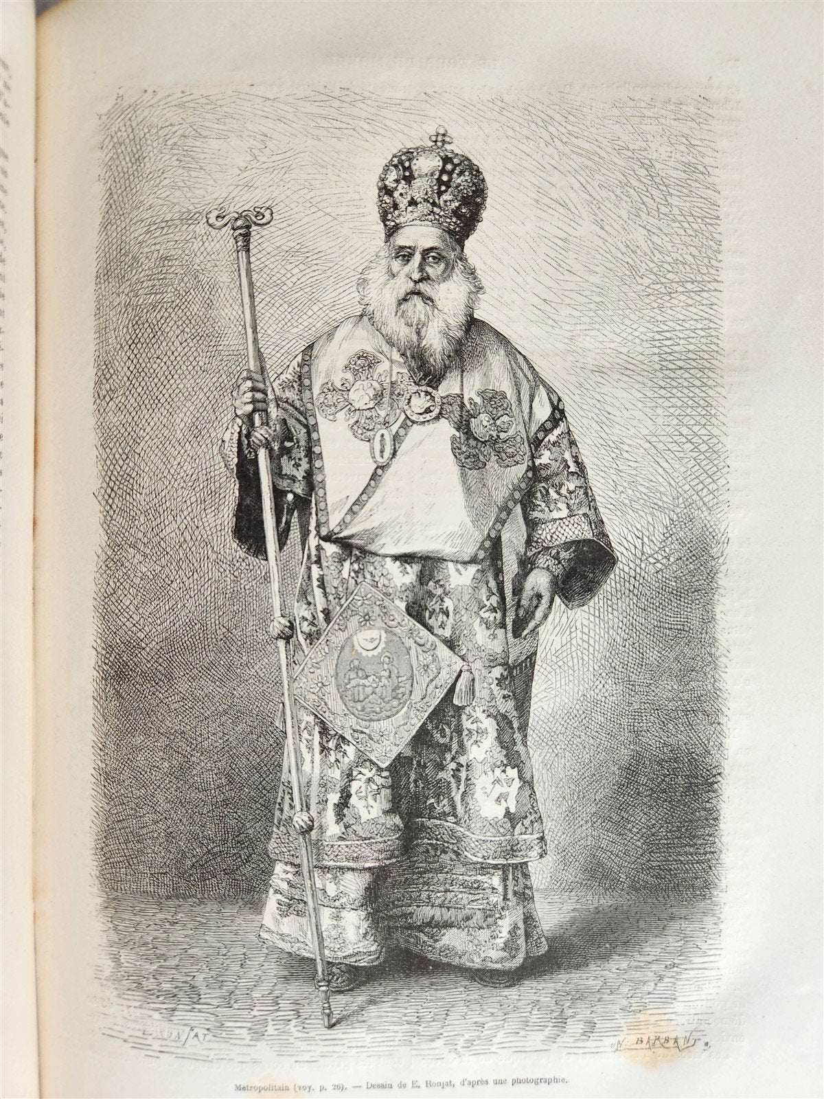 1876 HISTORY of VOYAGES ILLUSTRATED antique USA FRANZ JOSEPH LAND RUSSIA GREECE