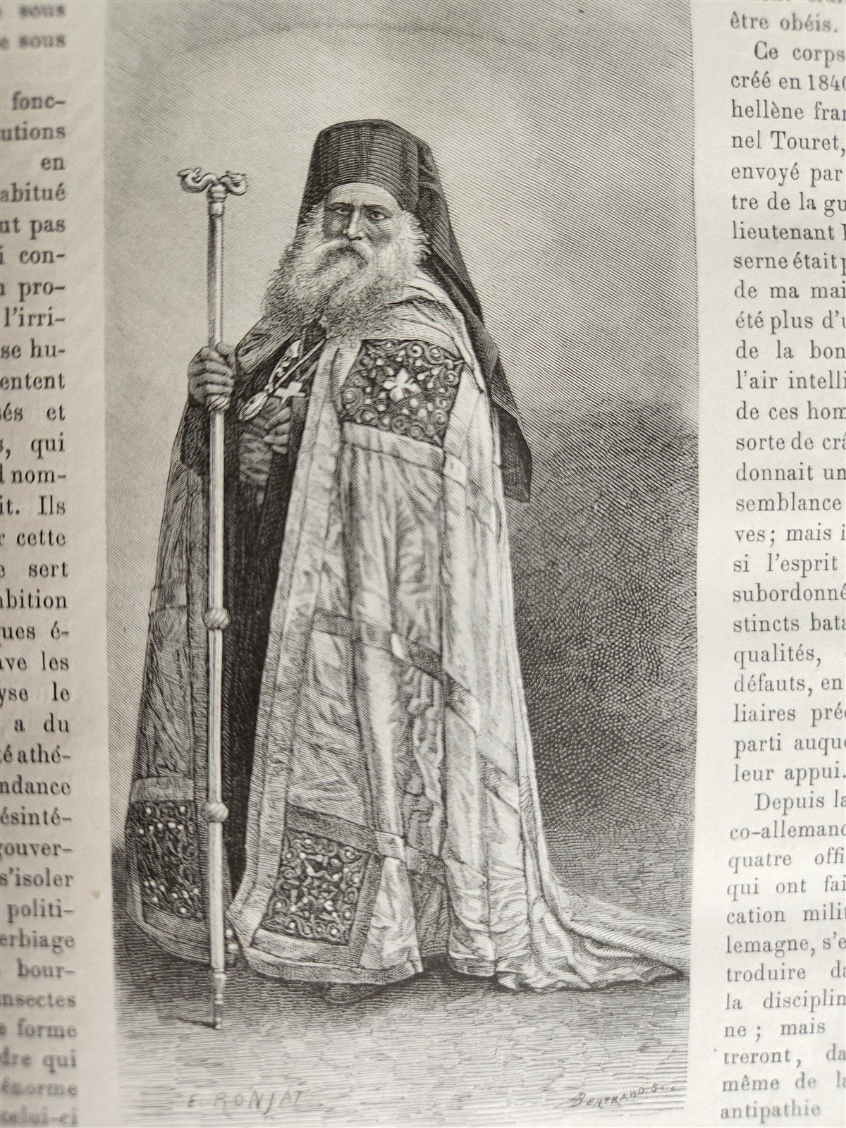 1876 HISTORY of VOYAGES ILLUSTRATED antique USA FRANZ JOSEPH LAND RUSSIA GREECE