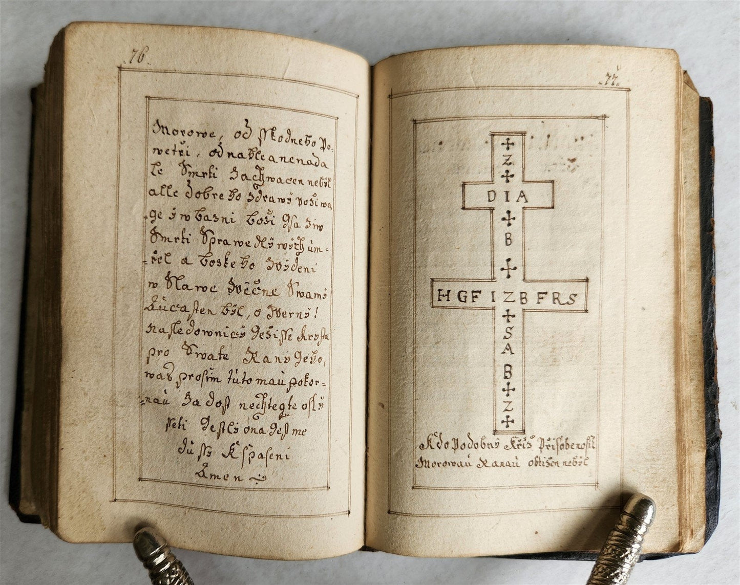 1830 CROATIAN RELIGIOUS MANUSCRIPT antique UNIQUE