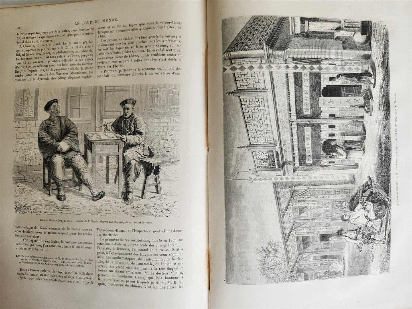 1876 HISTORY VOYAGES ILLUSTRATED antique USA CHINA AFRICA TAHITI TURKEY ARMENIA