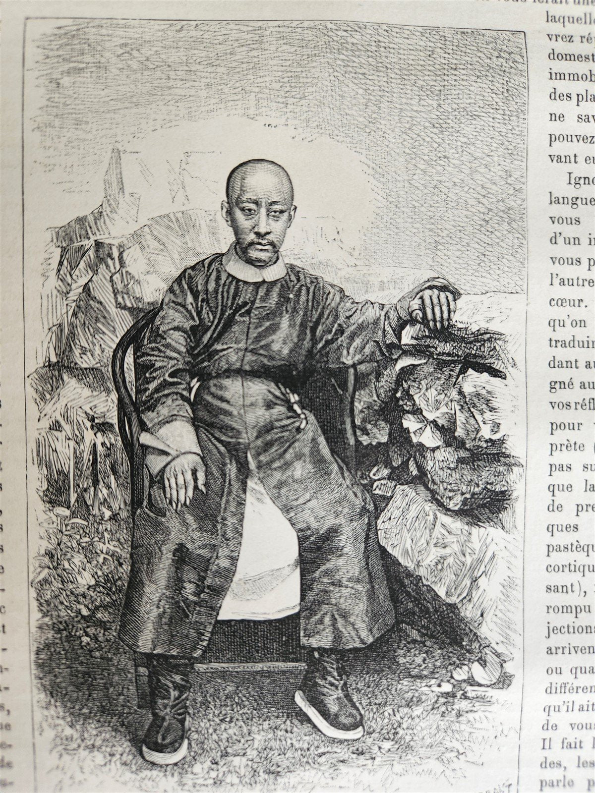 1876 HISTORY VOYAGES ILLUSTRATED antique USA CHINA AFRICA TAHITI TURKEY ARMENIA