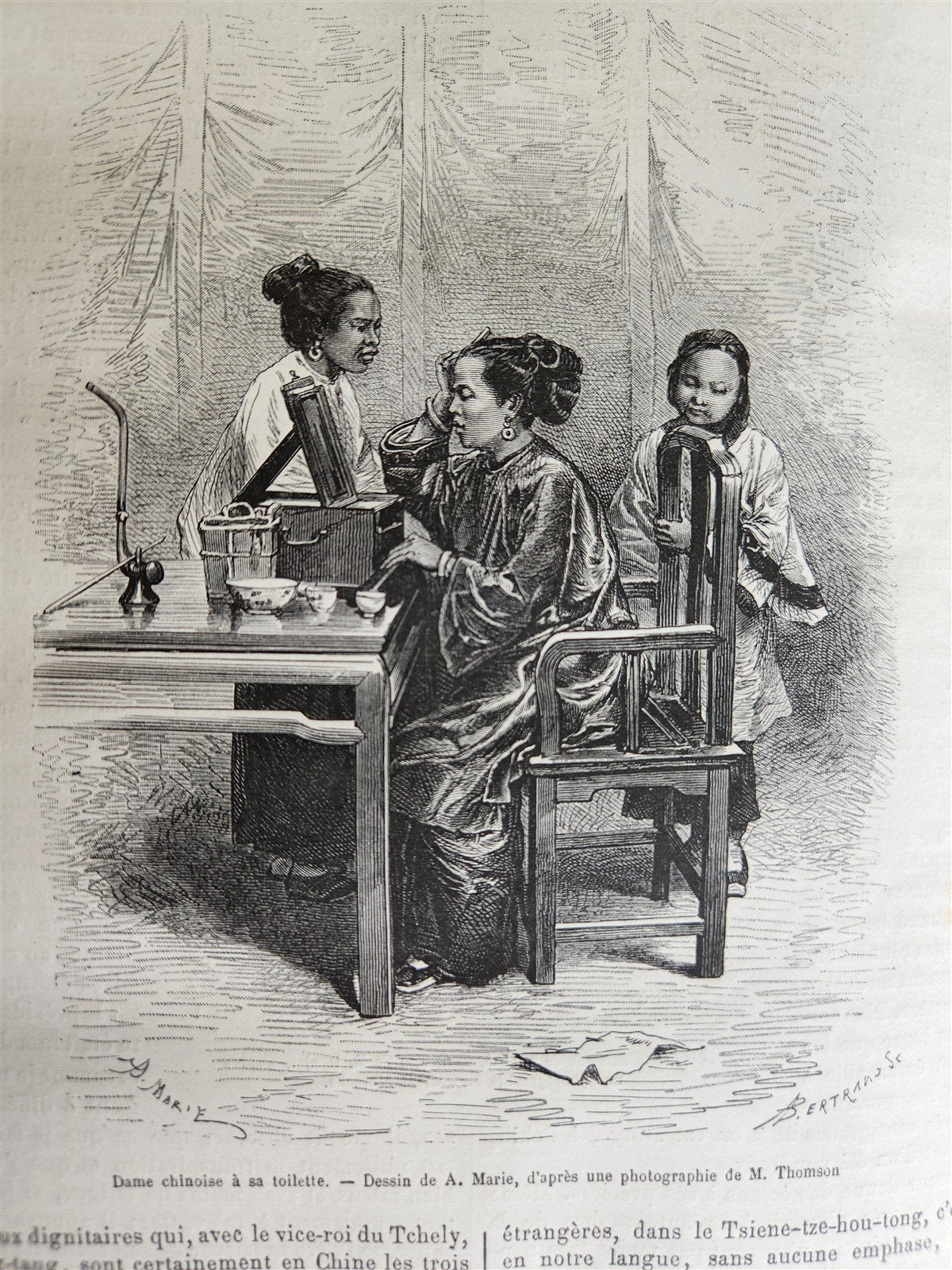 1876 HISTORY VOYAGES ILLUSTRATED antique USA CHINA AFRICA TAHITI TURKEY ARMENIA