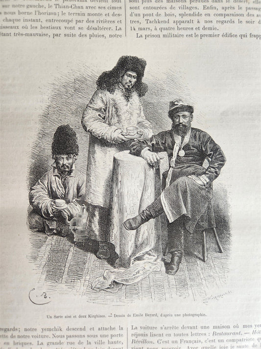 1879 HISTORY VOYAGES ILLUSTRATED antique UZBEKISTAN S.AMERICA MOROCCO NEW GUINEA