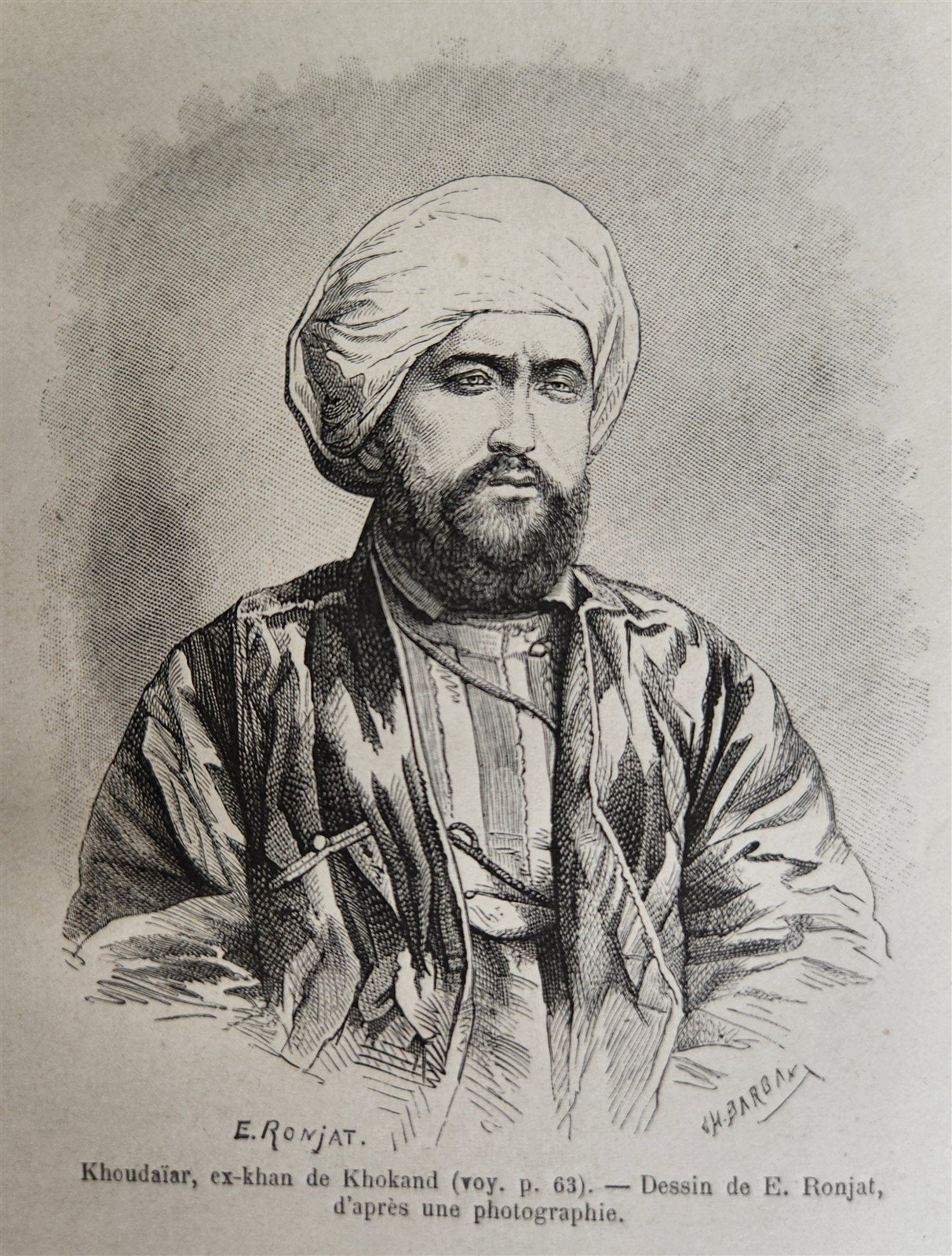 1879 HISTORY VOYAGES ILLUSTRATED antique UZBEKISTAN S.AMERICA MOROCCO NEW GUINEA