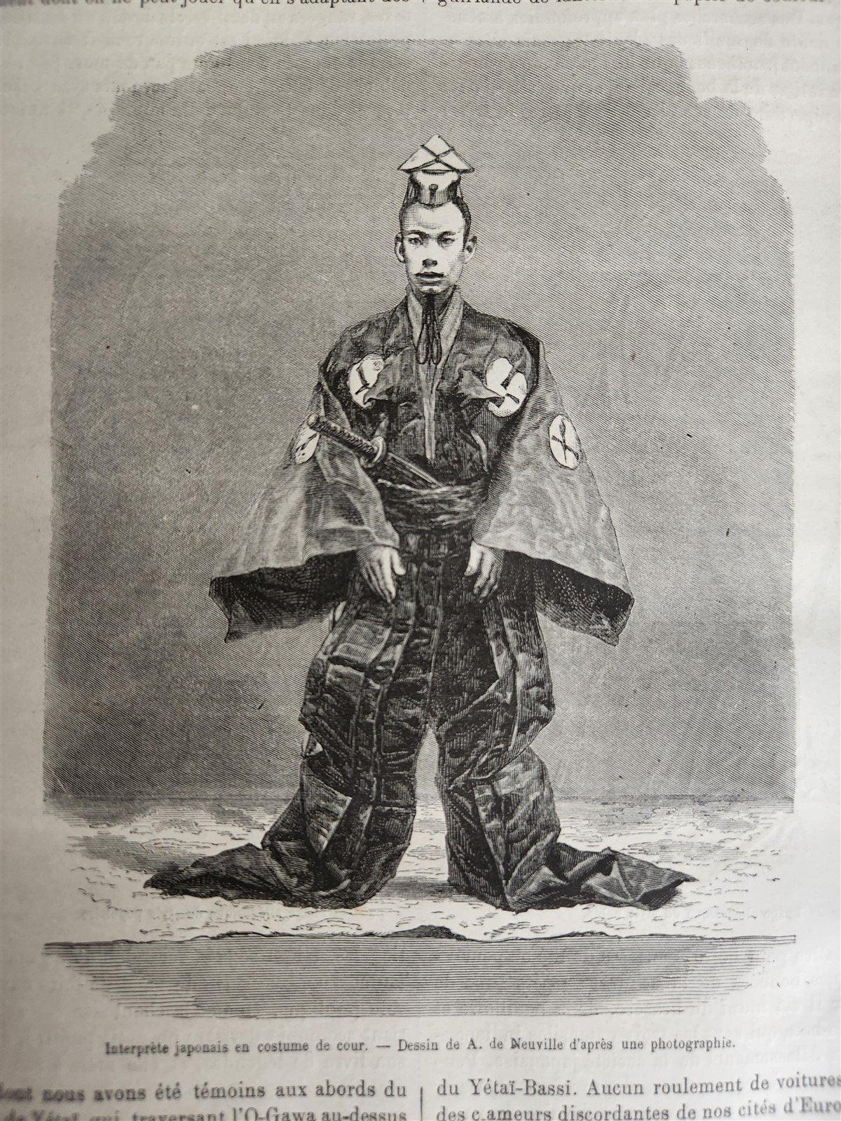 1867 HISTORY VOYAGES ILLUSTRATED antique JAPAN ALGERIA NEW CALEDONIA BABYLONIA