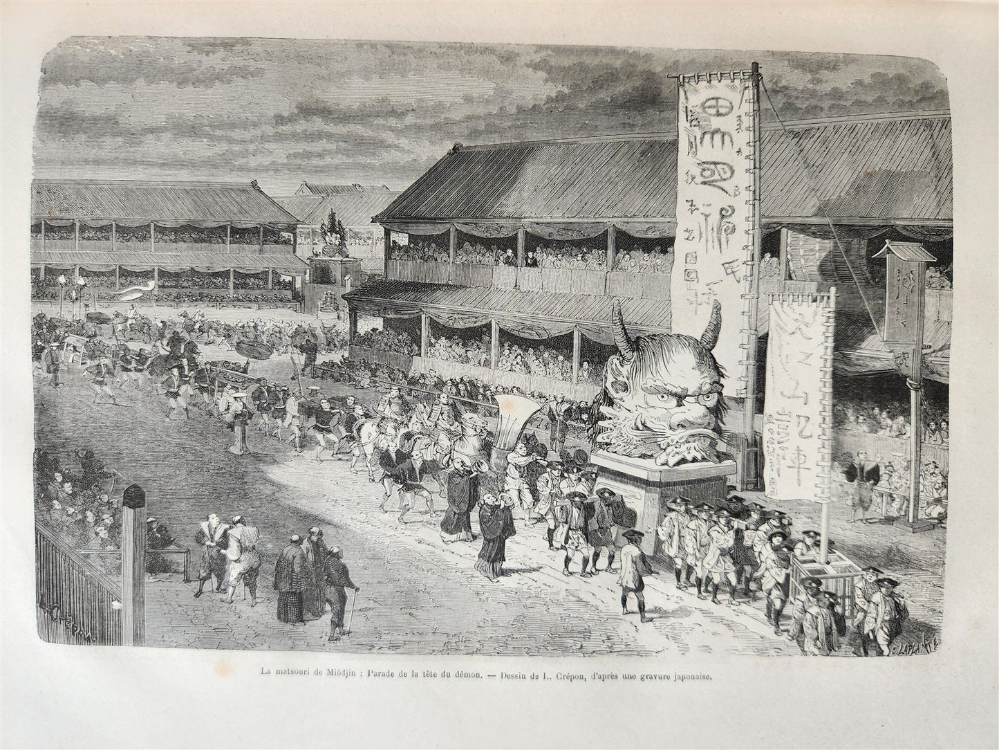 1884 HISTORY of VOYAGES ILLUSTRATED antique NEW CALEDONIA ICELAND JAPAN BRAZIL