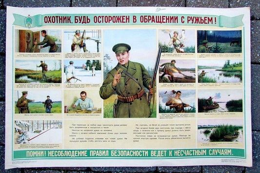 1959 RUSSIAN SOVIET HUNTING SAFETY POSTER