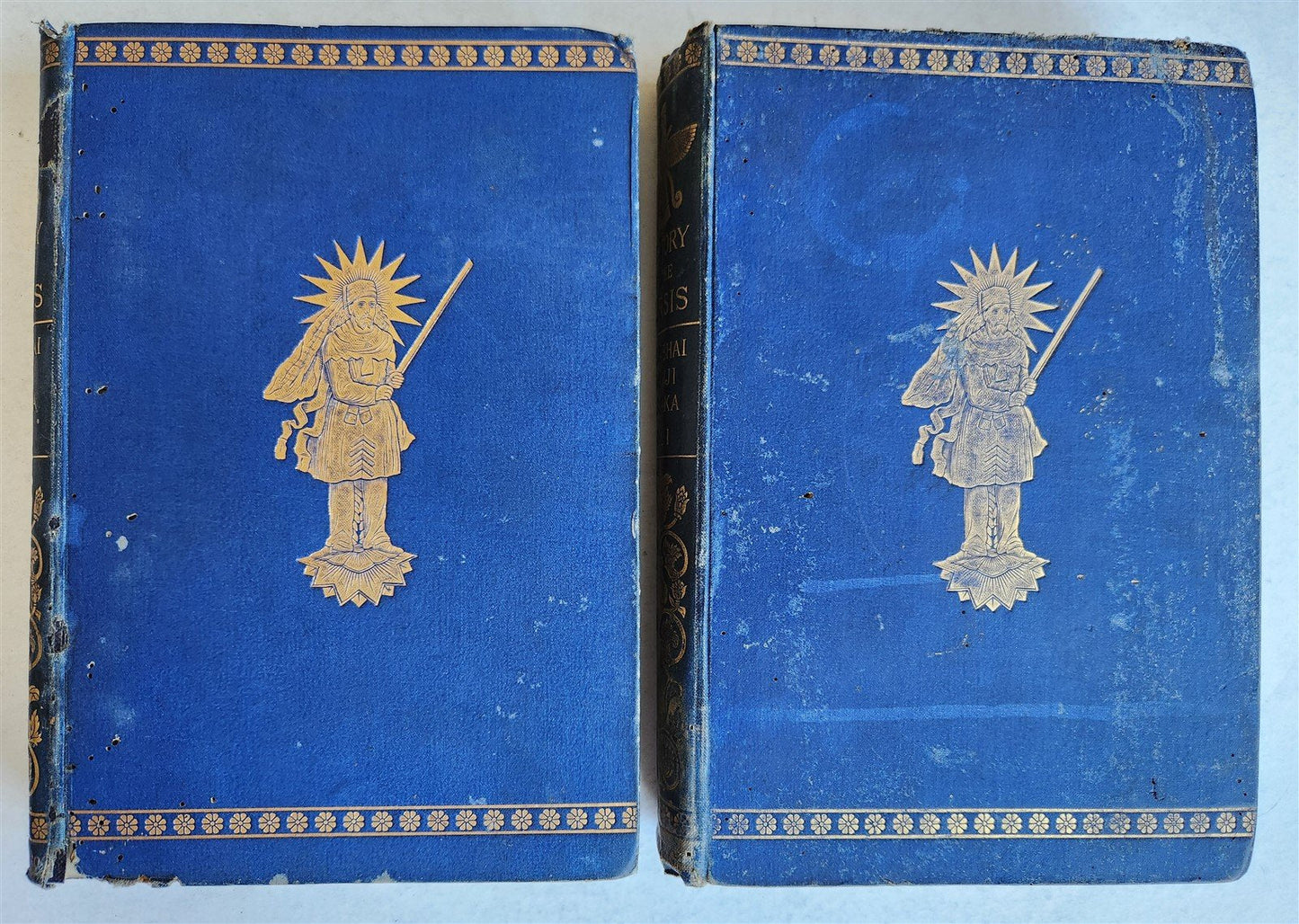 1884 ZOROASTRIANISM - HISTORY of PARSIS 2 VOLUMES antique ILLUSTRATED in ENGLISH