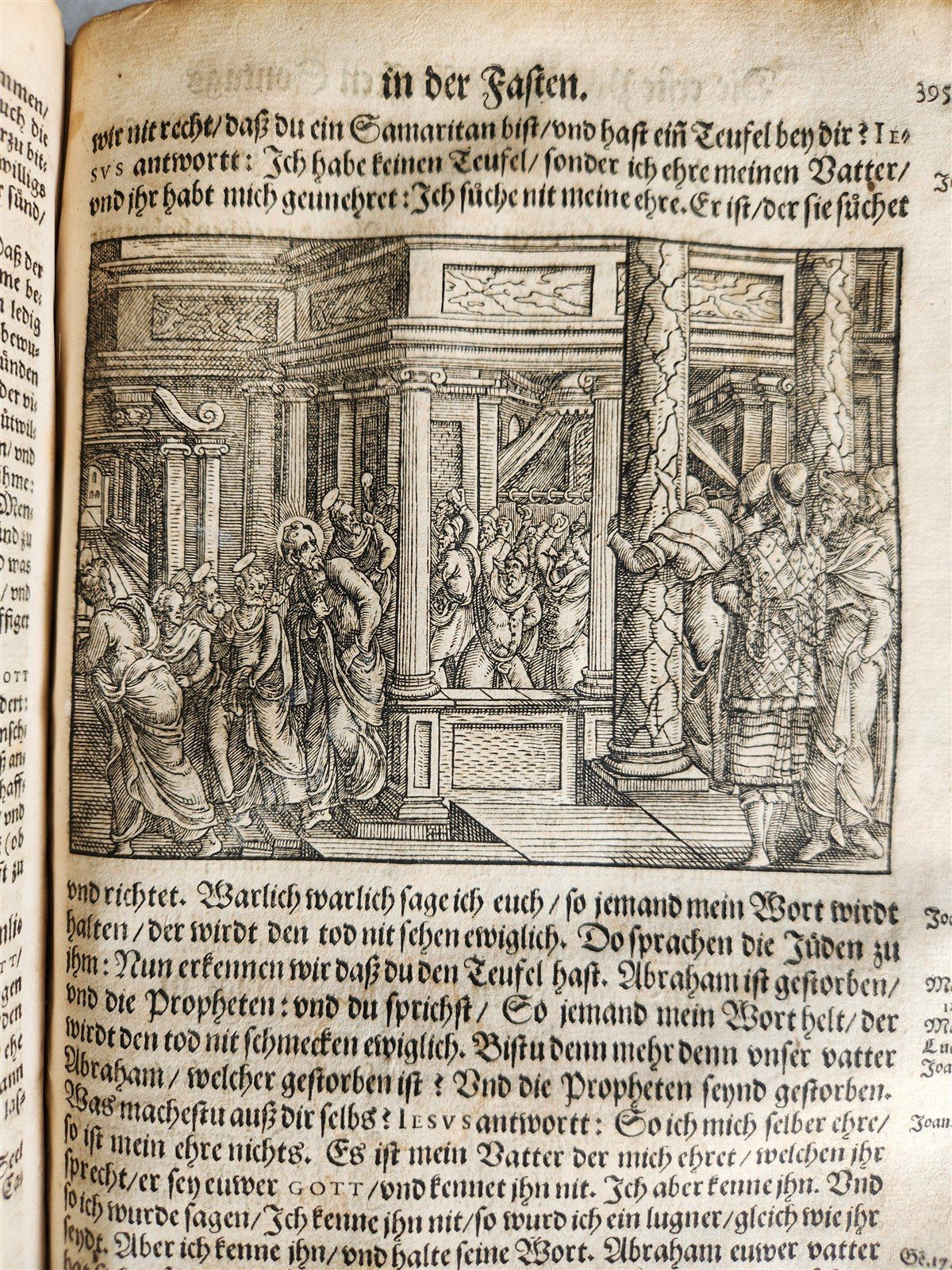 1577 BIBLE COMMENTARIES by J. Feucht ILLUSTRATED antique 16th century FOLIO