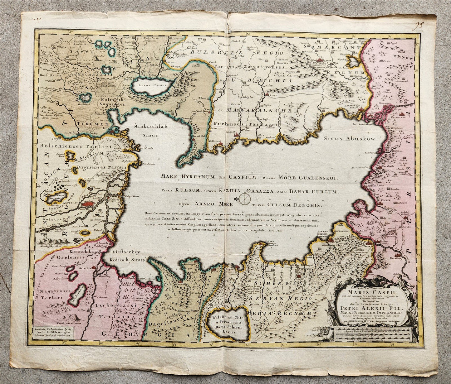 1720 CASPIAN SEA AREA antique MAP Russia RARE