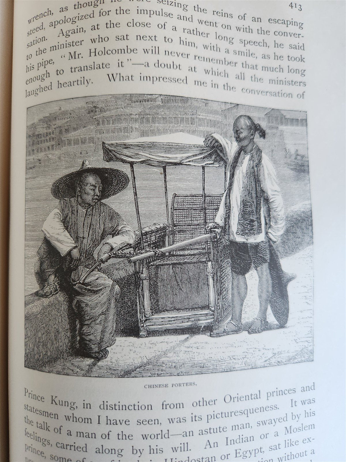 1879 AROUND THE WORLD with GENERAL GRANT 2 VOLUMES antique ILLUSTRATED