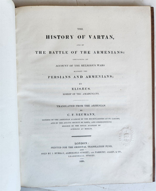 1830 HISTORY of VARTAN & BATTLE of ARMENIANS w/ PERSIA antique ILLUSTRATED