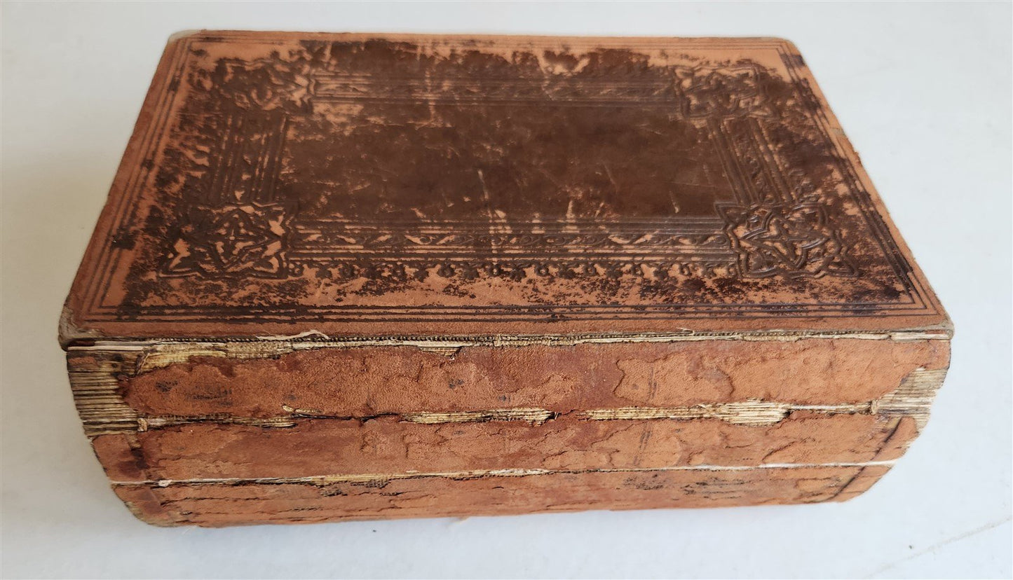 1871 BIBLE in ARABIC antique