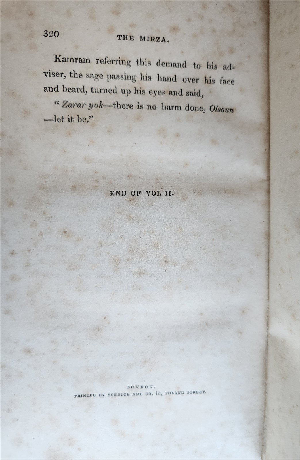 1841 THE MIRZA by James Morier antique 3 VOLUMES Travels in Persia