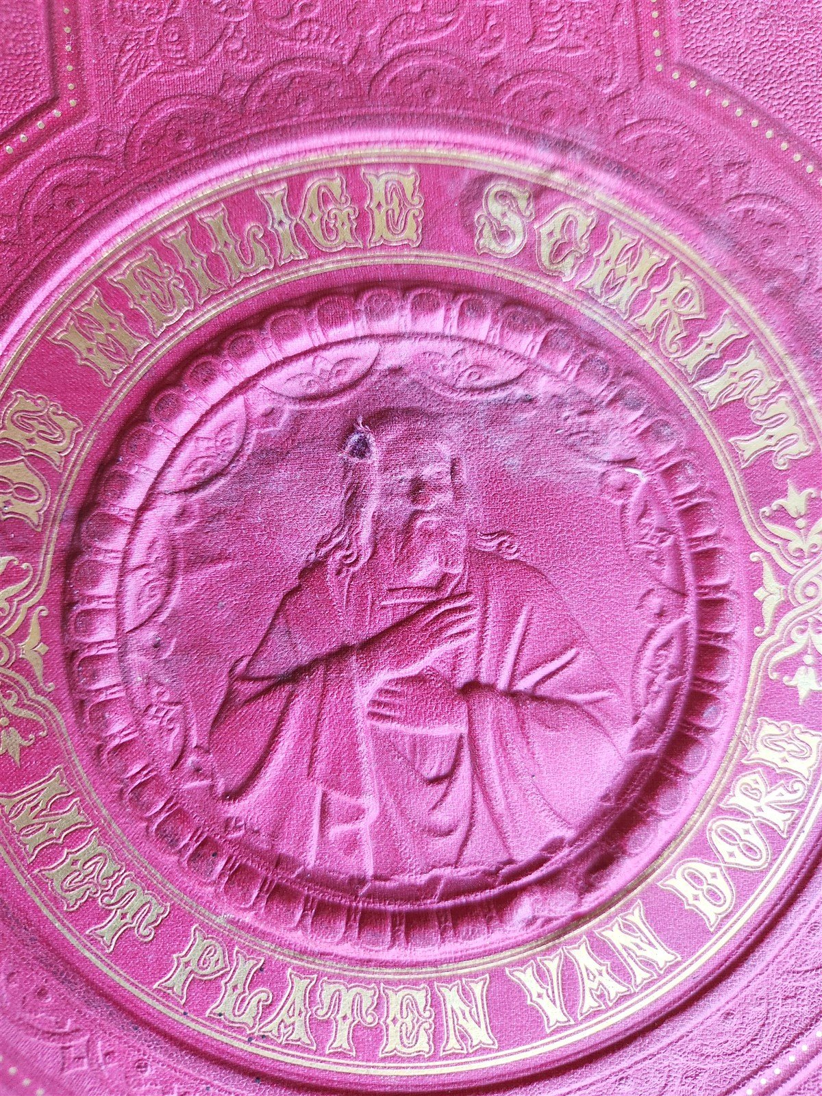 1870 BIBLE GUSTAVE DORE LLUSTRATED 2 VOLUMES MASSIVE FOLIO antique 200 plates