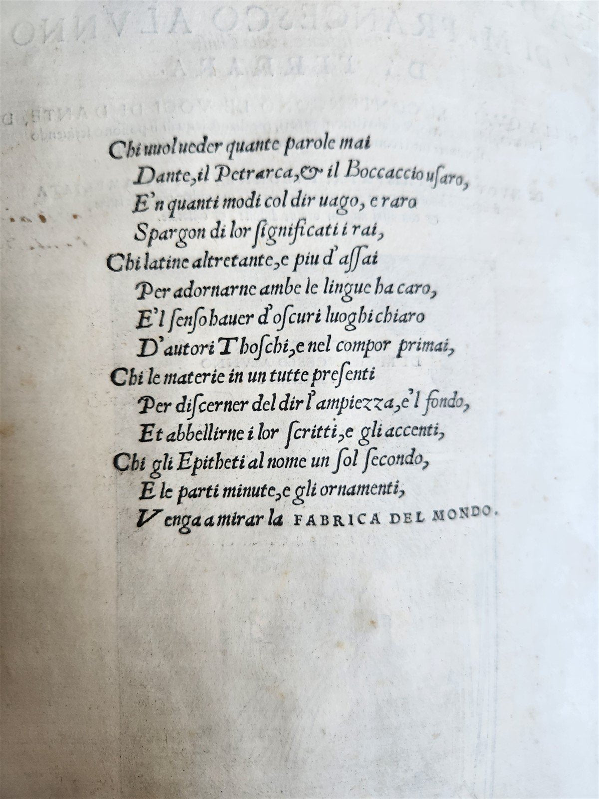 1557 LA FABRICA DEL MONDO antique VELLUM concordance of Petrarch's vocabulary