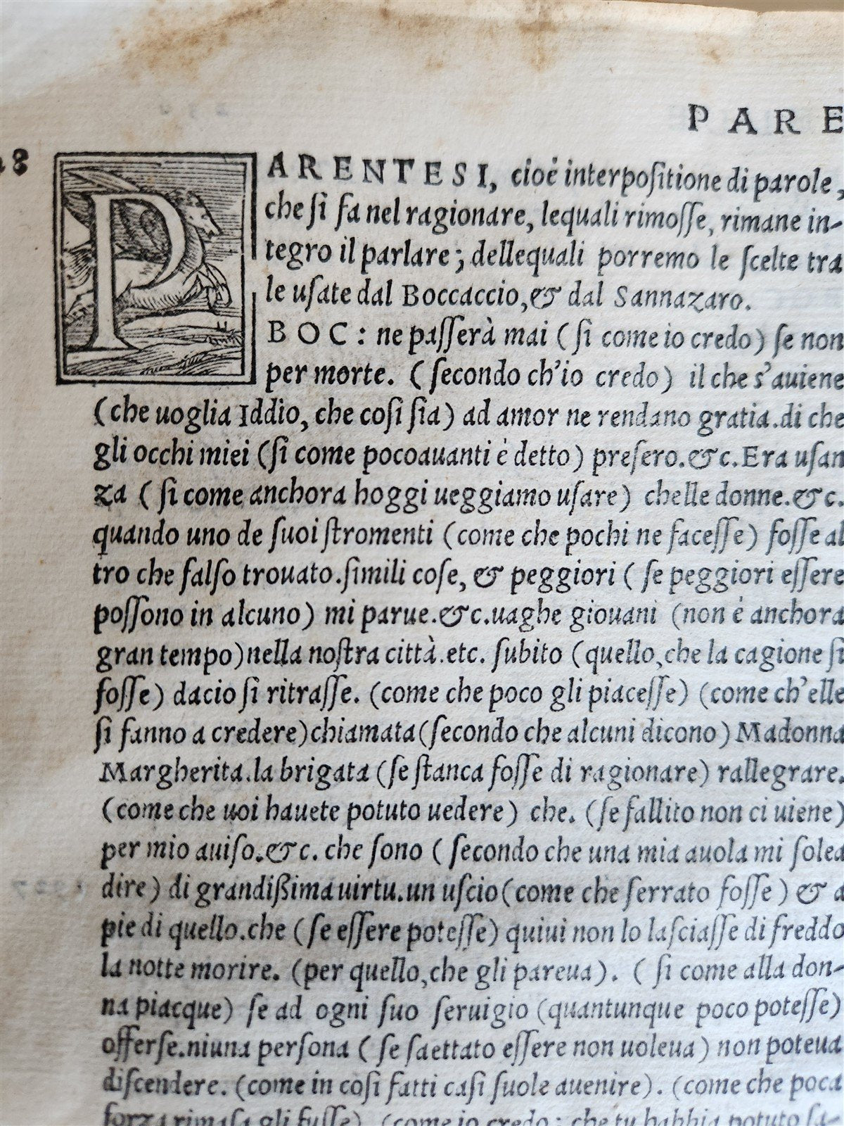 1557 LA FABRICA DEL MONDO antique VELLUM concordance of Petrarch's vocabulary