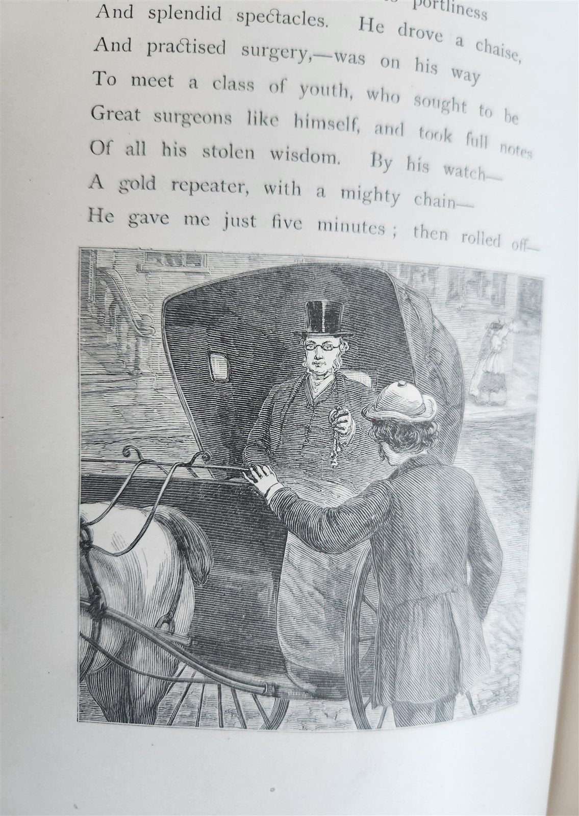 1869 KATHRINA her life and mine POETRY by J.G. Holland antique ILLUSTRATED
