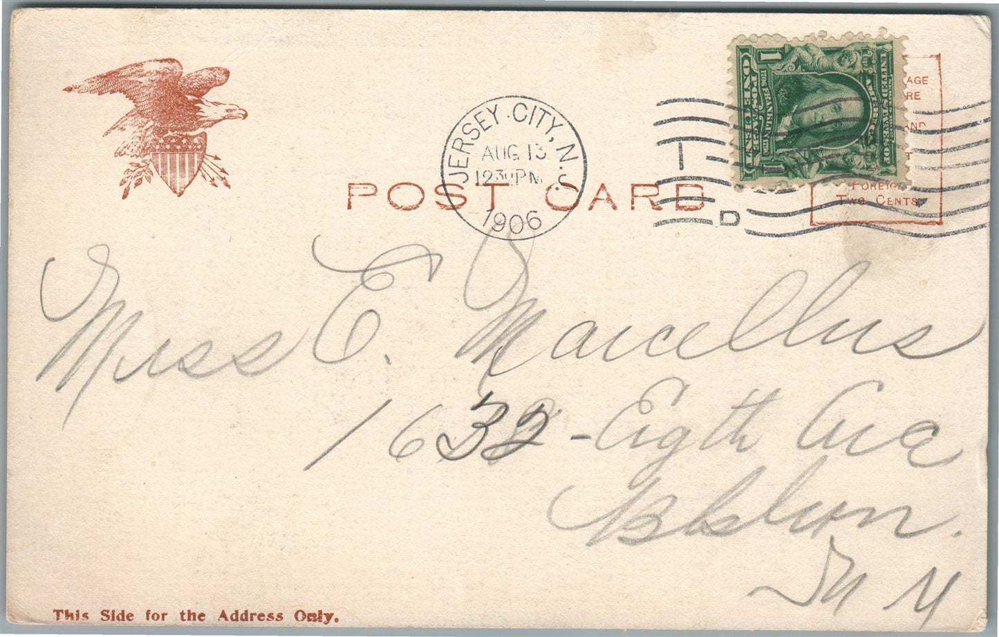 LONG ISLAND NY SHINNECOCK LIGHT HOUSE ANTIQUE POSTCARD