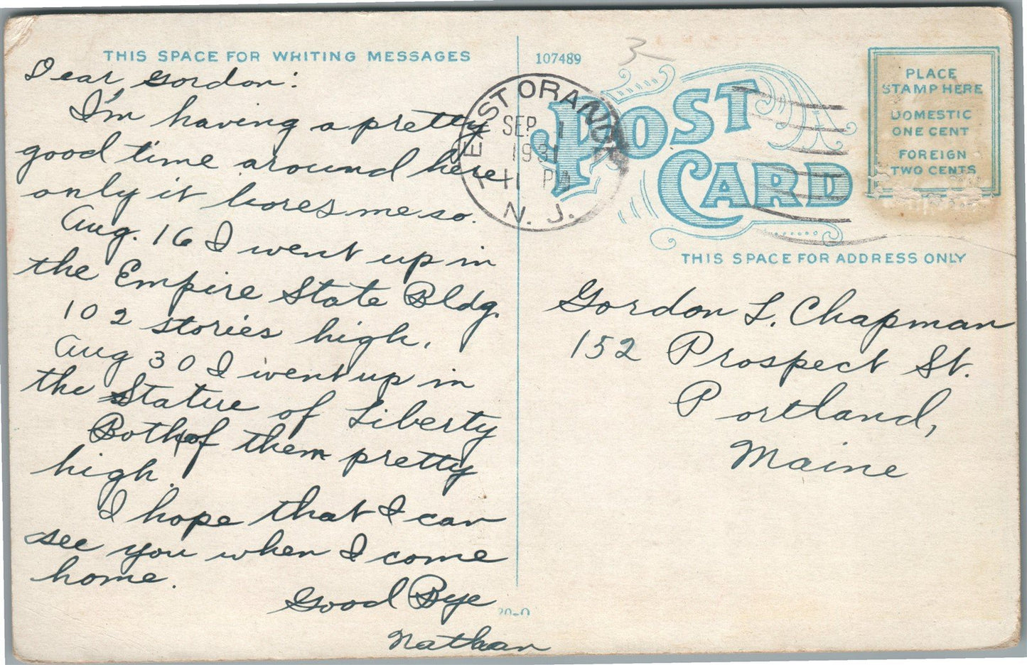 ORANGE NJ MASONIC TEMPLE ANTIQUE POSTCARD