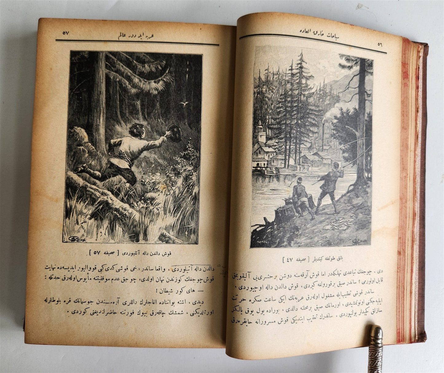 1891 JULES VERNE STORIES in OTTOMAN TURKISH LANGUAGE antique ILLUSTRATED rare