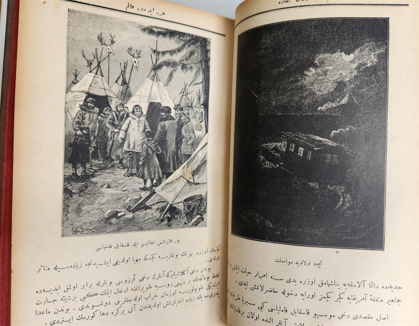 1891 JULES VERNE STORIES in OTTOMAN TURKISH LANGUAGE antique ILLUSTRATED rare