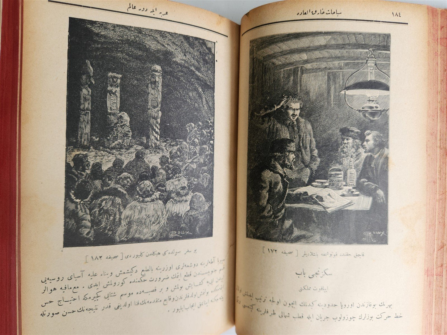 1891 JULES VERNE STORIES in OTTOMAN TURKISH LANGUAGE antique ILLUSTRATED rare