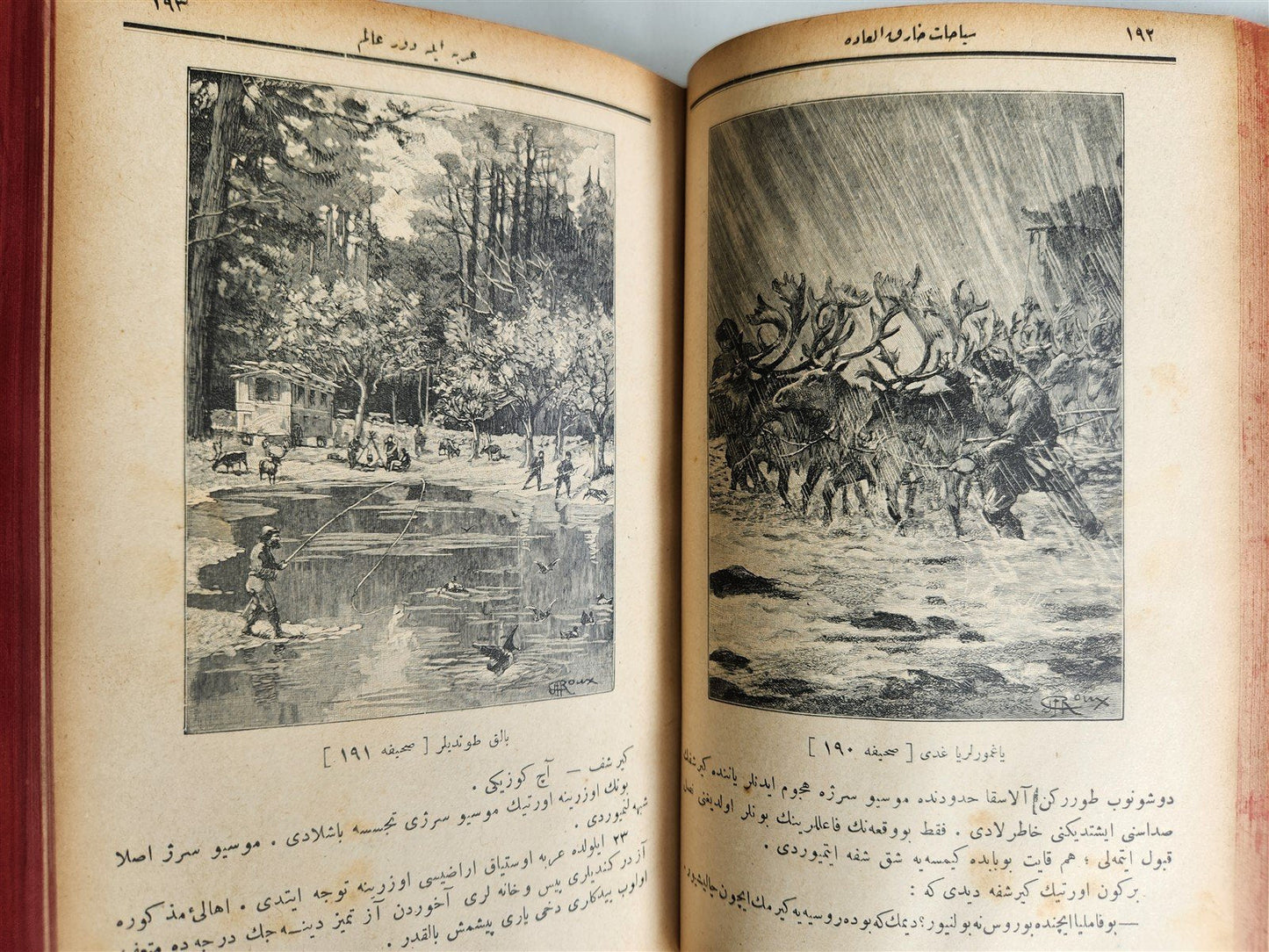 1891 JULES VERNE STORIES in OTTOMAN TURKISH LANGUAGE antique ILLUSTRATED rare