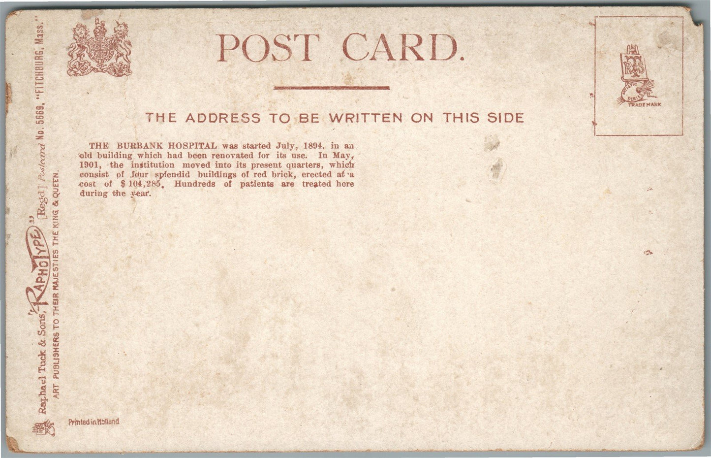 FITCHBURG MA BURBANK HOSPITAL ANTIQUE POSTCARD