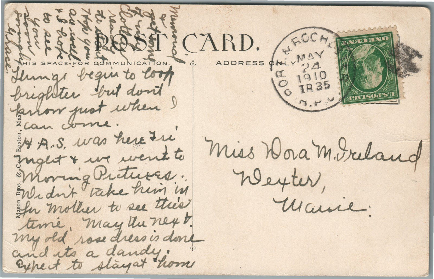 SANFORD ME THE SQUARE ANTIQUE POSTCARD