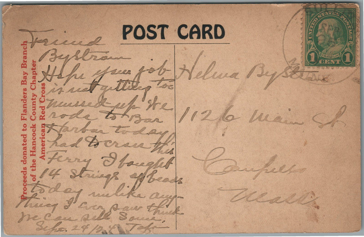 WEST SULLIVAN ME WAUKEAG FERRY ANTIQUE REAL PHOTO POSTCARD RPPC