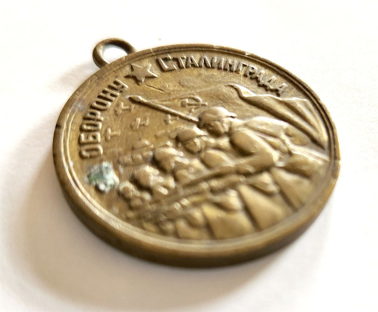 RUSSIAN WWII ERA MEDAL FOR DEFENSE of STALINGRAD Soviet original vintage