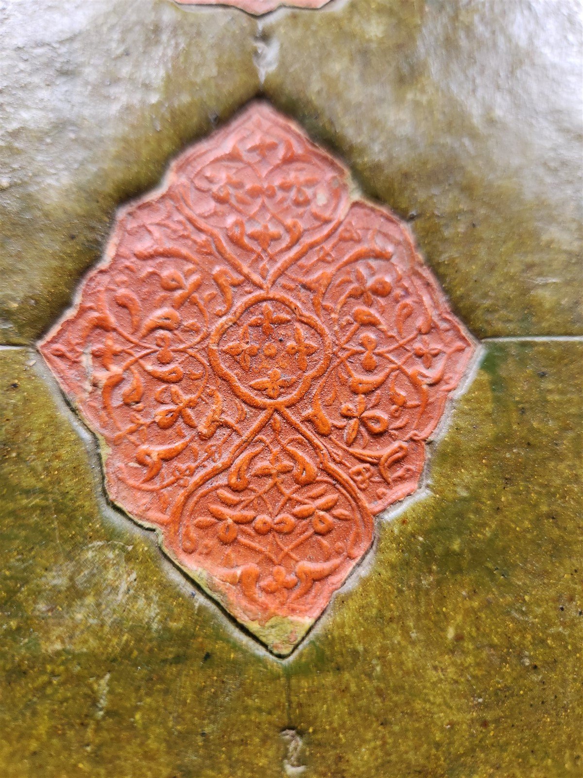 18th cent. ISLAMIC LAW ARABIC MANUSCRIPT antique Al-Hidayah SHARIA FIQH TREATISE