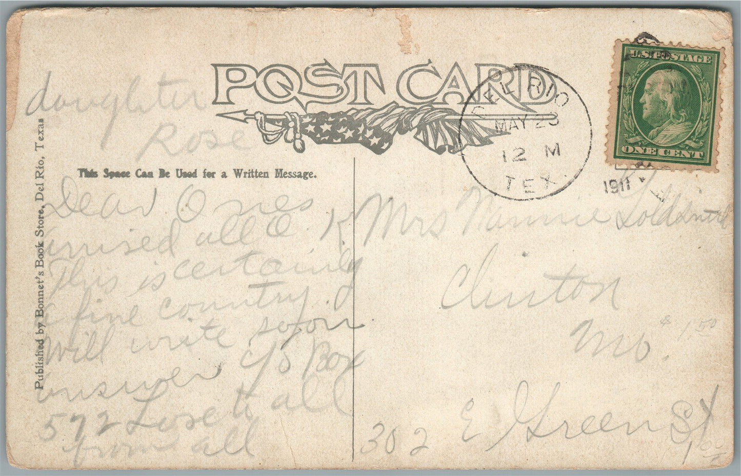 DEL RIO TX WATER POWER ELECTRIC LIGHT AND ICE FACTORY ANTIQUE POSTCARD