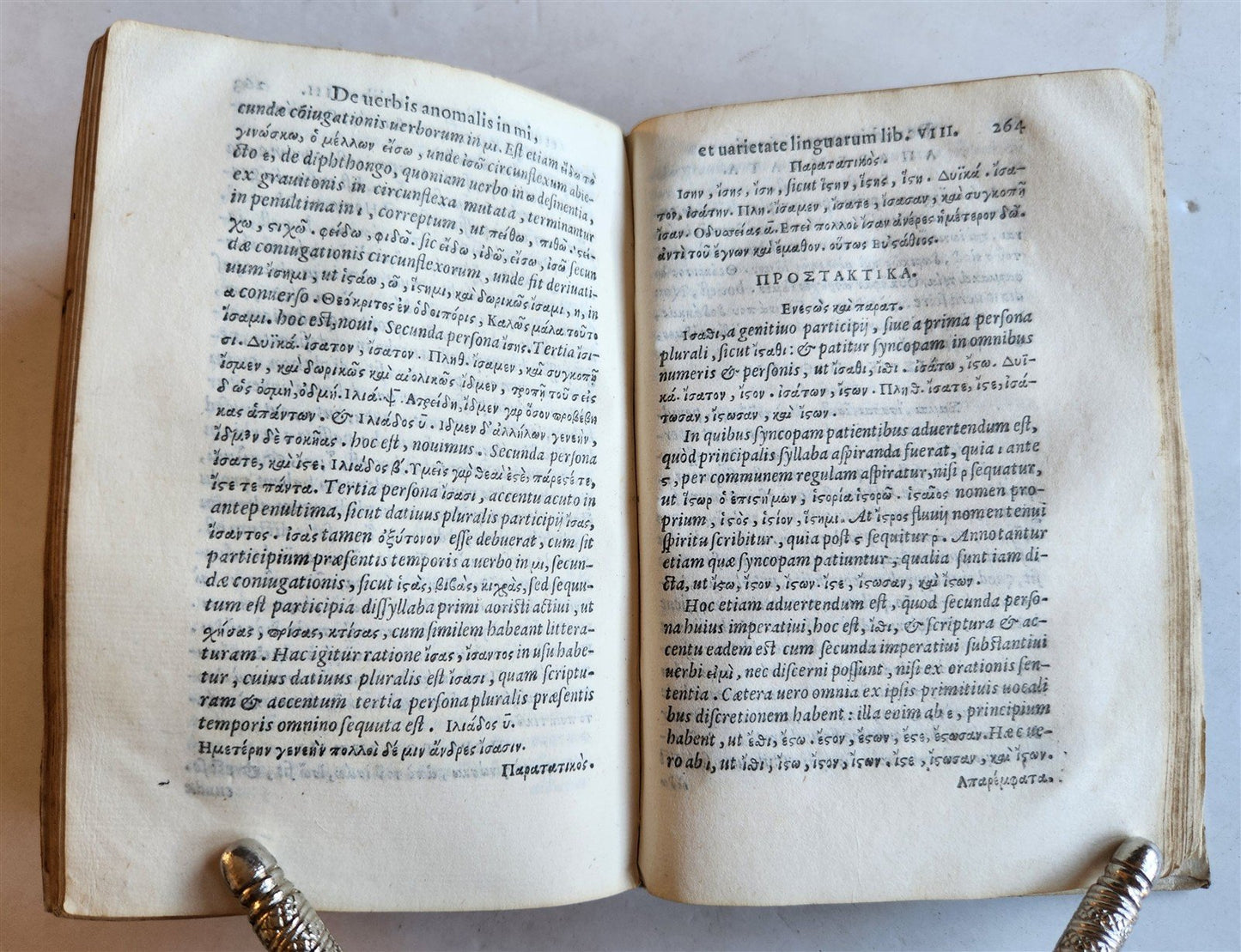 1566 ALDINE PRESS GREEK LANGUAGE GRAMMAR antique URBANUS BELLUNENSIS vellum