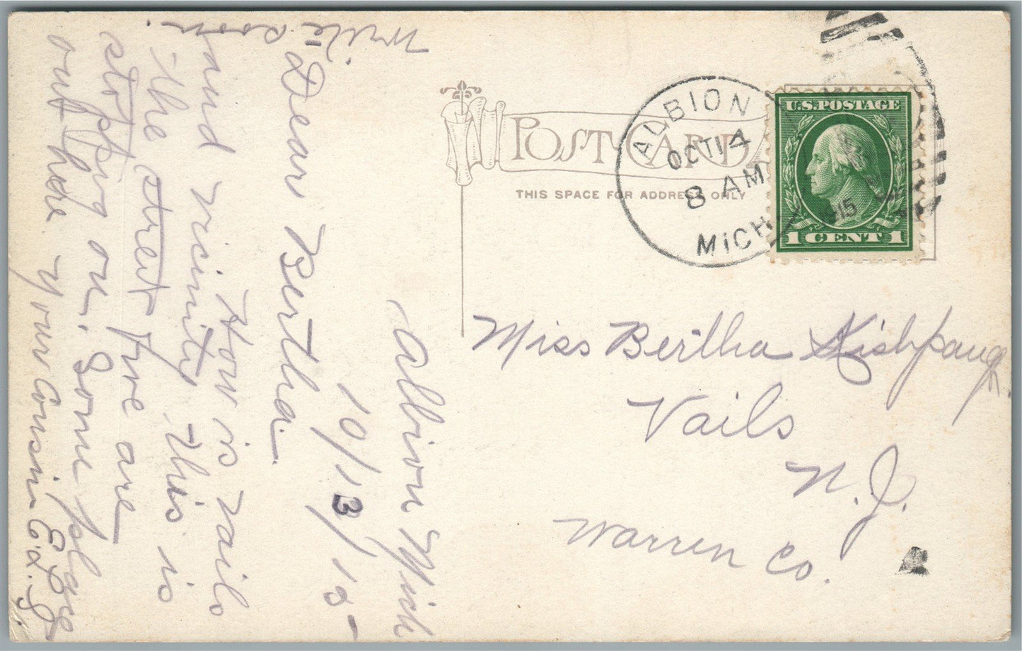 ALBION MI ERIE STREET ANTIQUE POSTCARD
