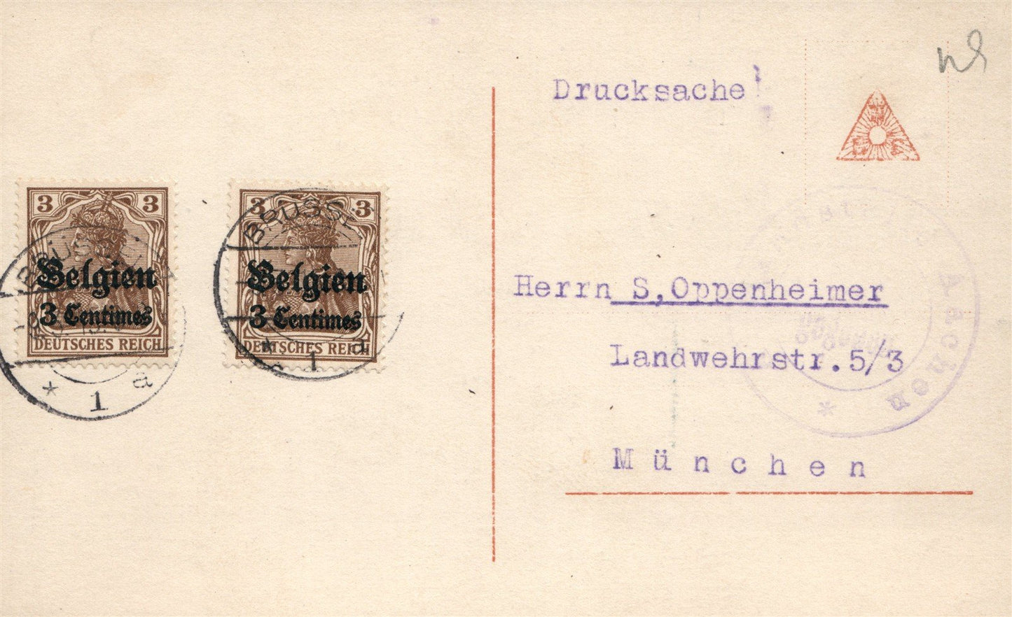 DEUTSCHE MASCHINENGEWEHRE BRUSSEL ANTIQUE REAL PHOTO POSTCARD RPPC