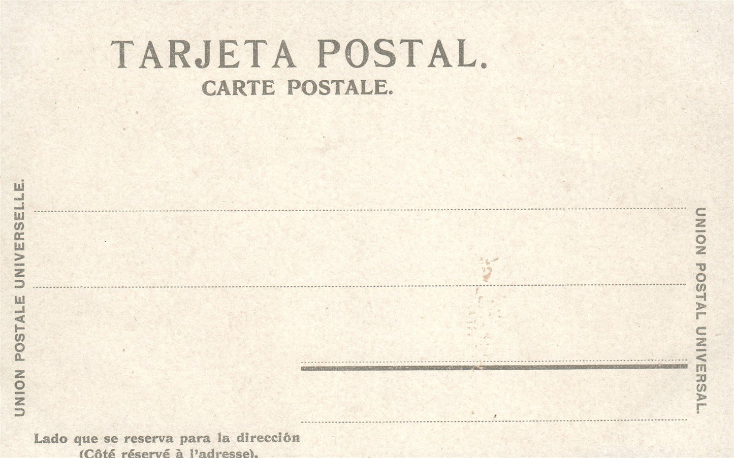 MEXICAN RAILROAD ANTIQUE POSTCARD