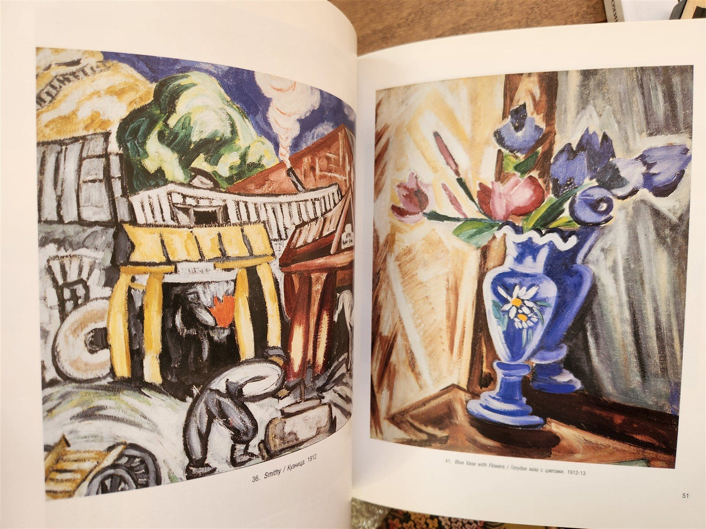 RUSSIAN HISTORY & ART 14 ILLUSTRATED BOOKS LOT