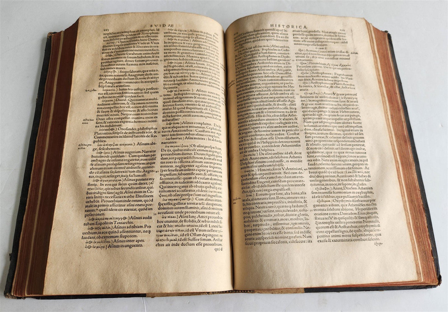 1581 Suidae Historica BYZANTINE ENCYCLOPEDIA LEXICON of ANCIENT WORLD antique