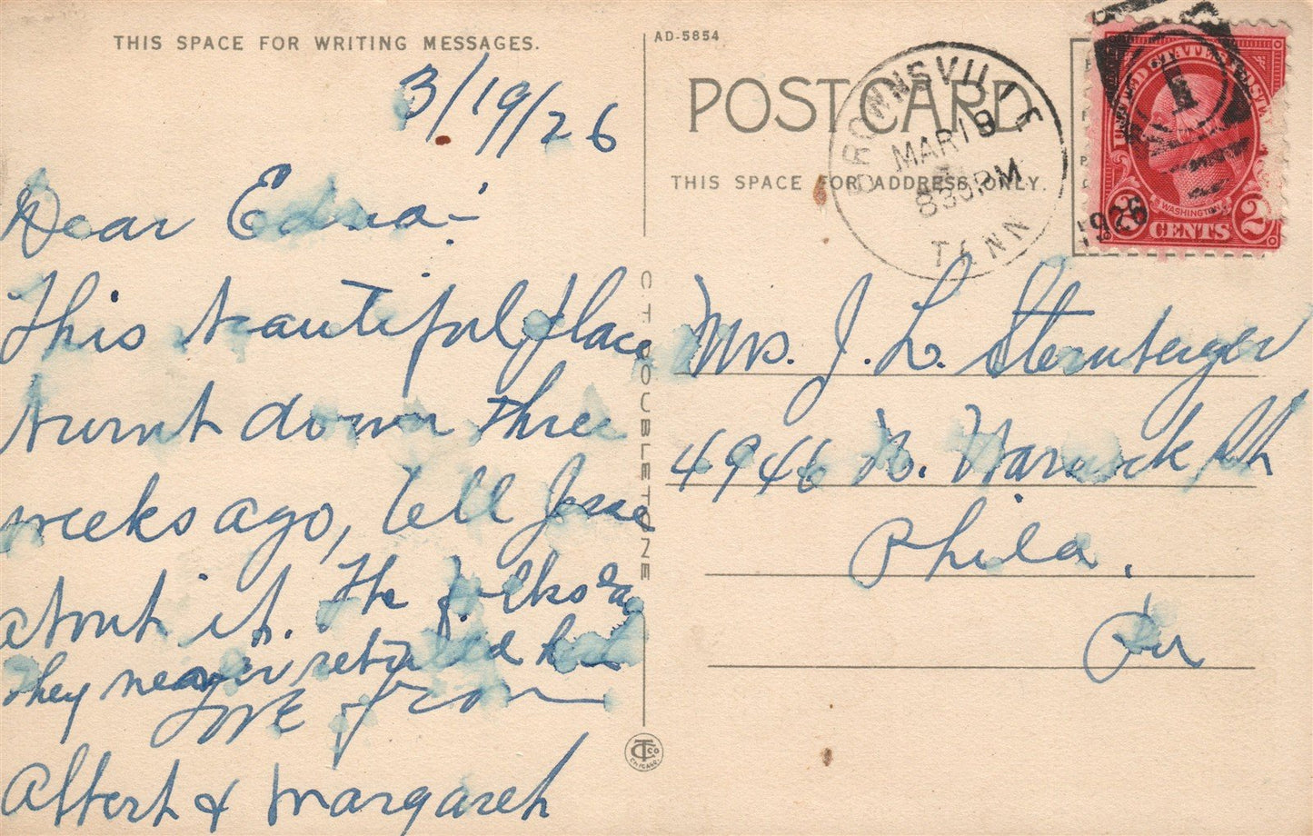 BROWNSVILLE TN COTTON OIL & ICE COMPANY ANTIQUE POSTCARD