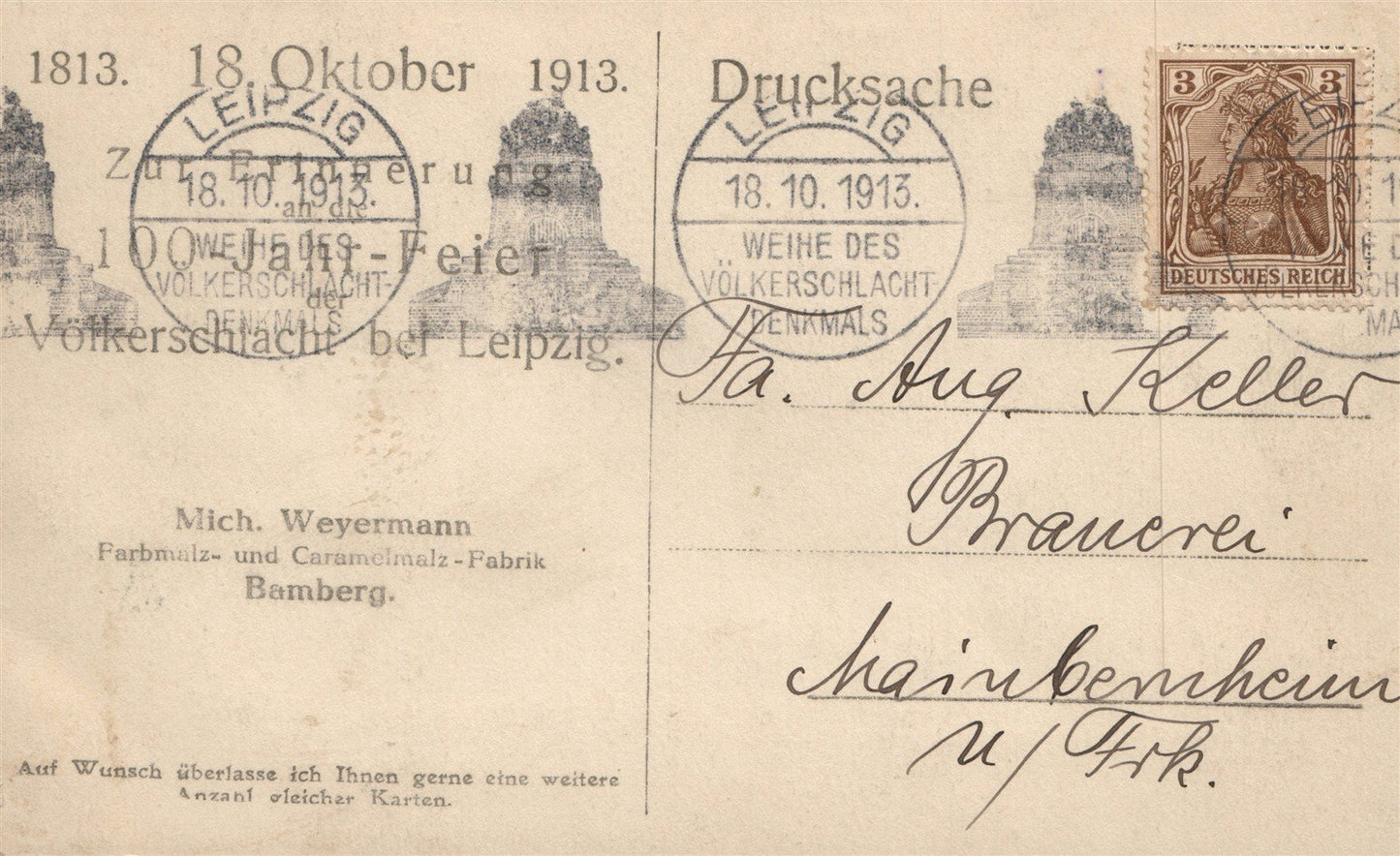 LEIPZIG GERMANY VOLKERSCHLACHT DENKMAL ANTIQUE REAL PHOTO POSTCARD RPPC