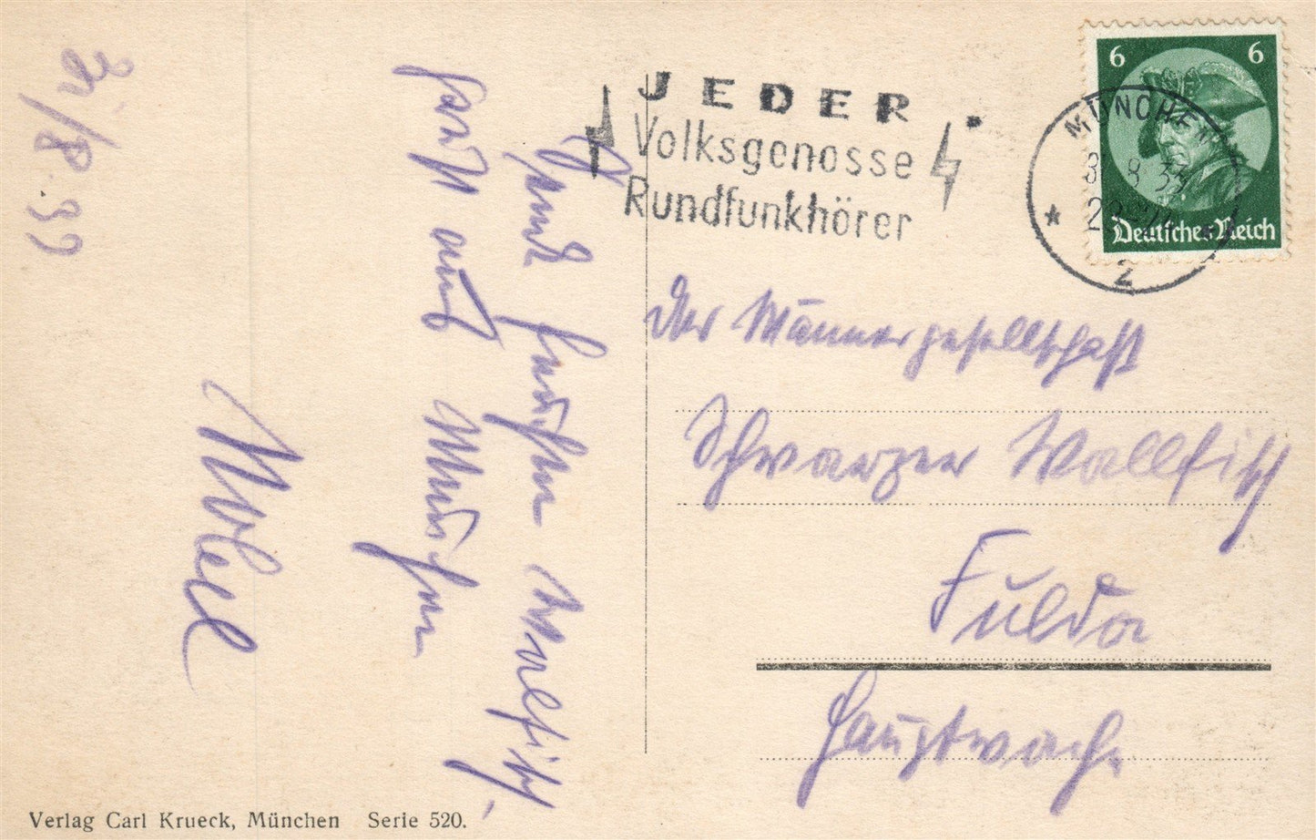 MUNCHEN GERMANY GIRL w/ BEER STEIN ANTIQUE REAL PHOTO POSTCARD RPPC