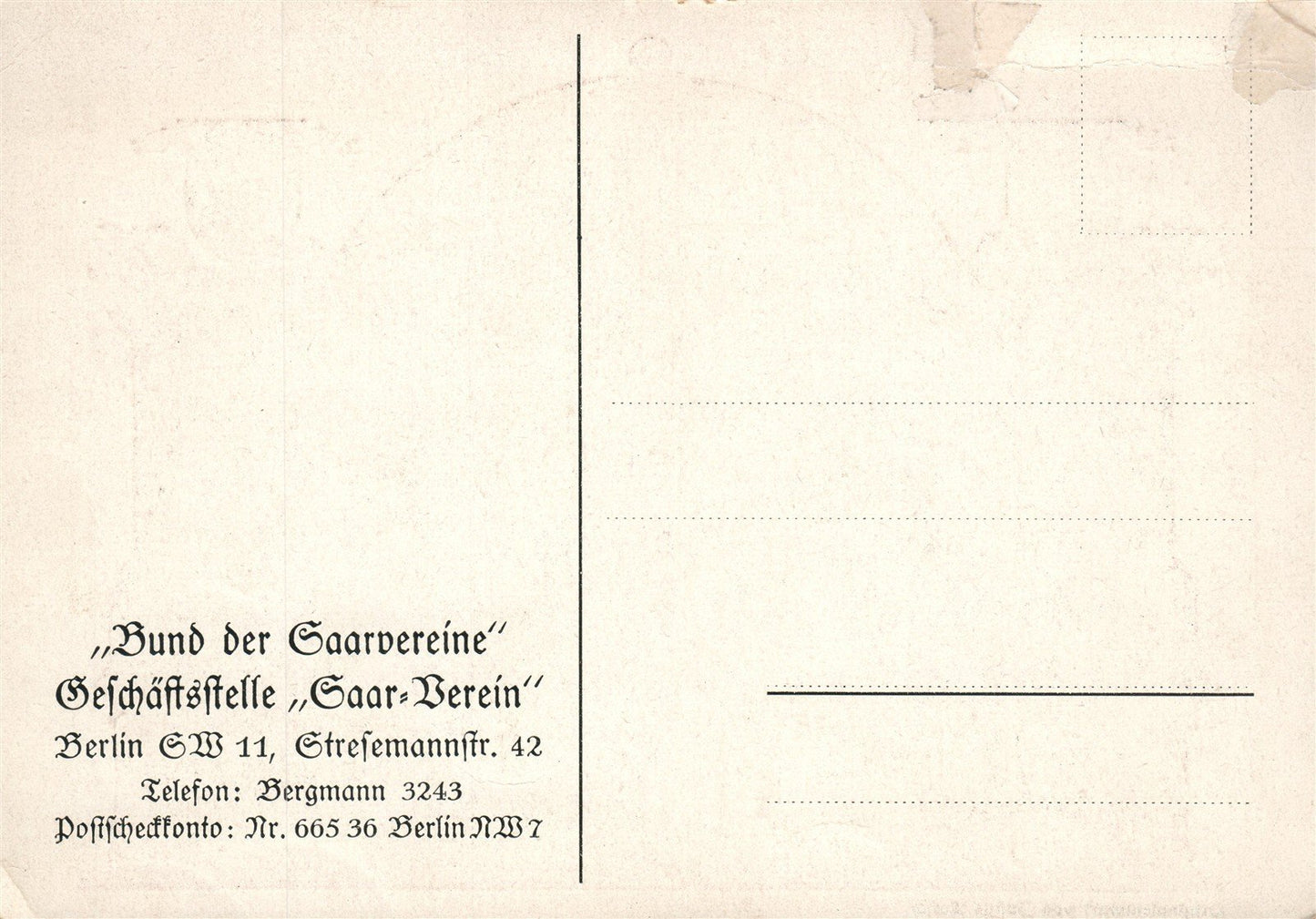 SAAR GERMANY ANTIQUE POSTCARD