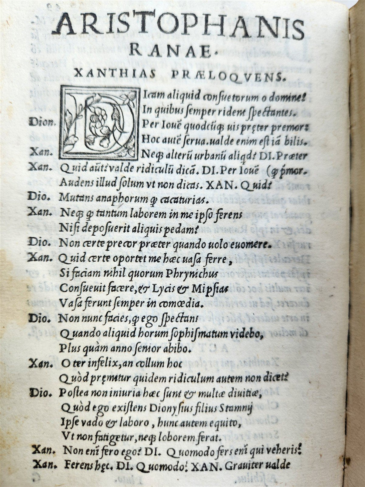 1538 ARISTOPHANES COMEDIES antique 1st EDITION 16th CENTURY rare